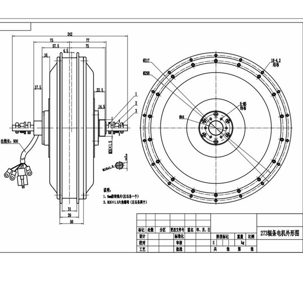 Kit Sepeda Listrik NBpower/QS2 - 72V 8000W Brushless Hub Motor ulasan dan harga